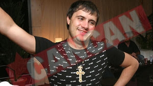 Fostul iubit miliardar al Cristinei Rus, extradat din Ucraina