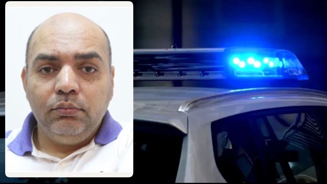 Alertă în România! Vasile a dispărut fără urmă. Cine îl vede, să sune la 112