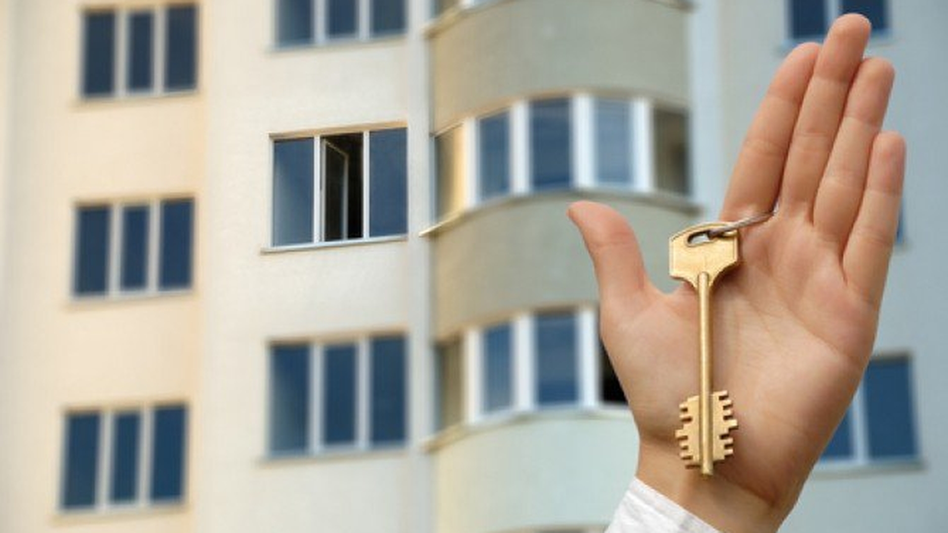 PRIMA CASĂ 2018! Anunțul făcut de cea mai mare bancă din România