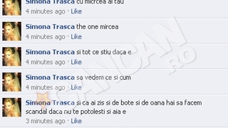 Pamela de Romania il face praf pe fostul iubit: "Du-te-n m**tii ma-tii, vrei sa spun ca te f**i in c*r?"