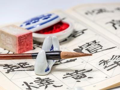 Horoscop chinezesc azi, 1 septembrie 2026. O zodie simte mirosul banilor de la distanță! Cine poate obține un preț mai bun dacă are tupeu să negocieze