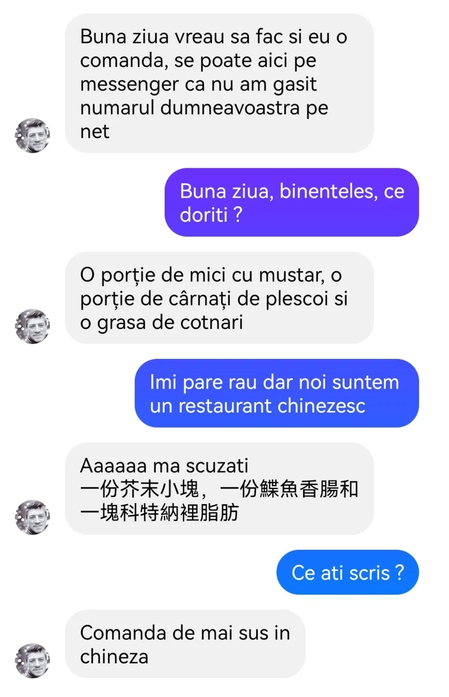 banc restaurant chinezesc