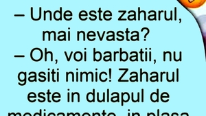 BANCUL ZILEI | Unde este zahărul?