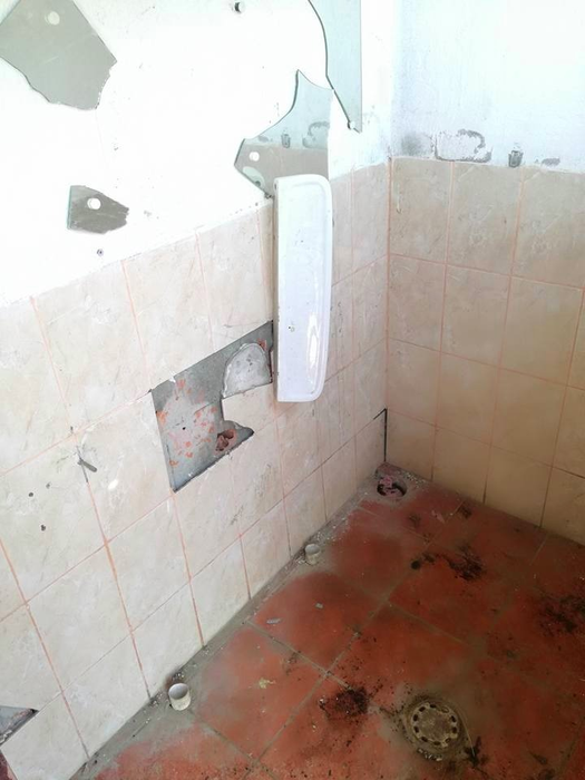 Baia este de nefolosit