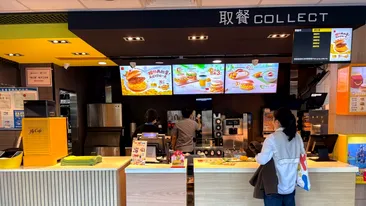 Ce poți mânca la McDonald's în China cu 27 de lei. Ce povestește o studentă din România