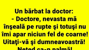 BANC | Doctorul, pacientul și nevasta infidelă