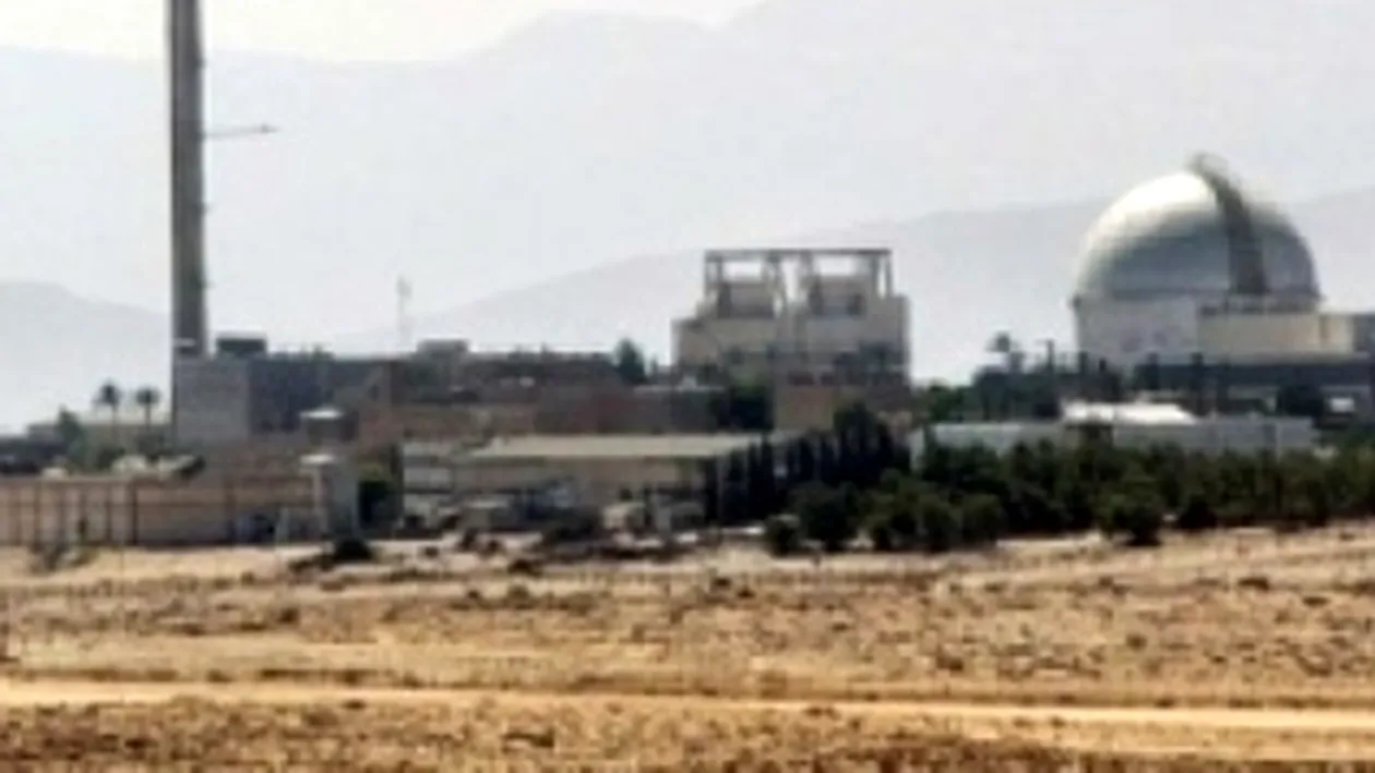 Un obiect zburator neidentificat a fost surprins deasupra unei centrale nucleare din Israel