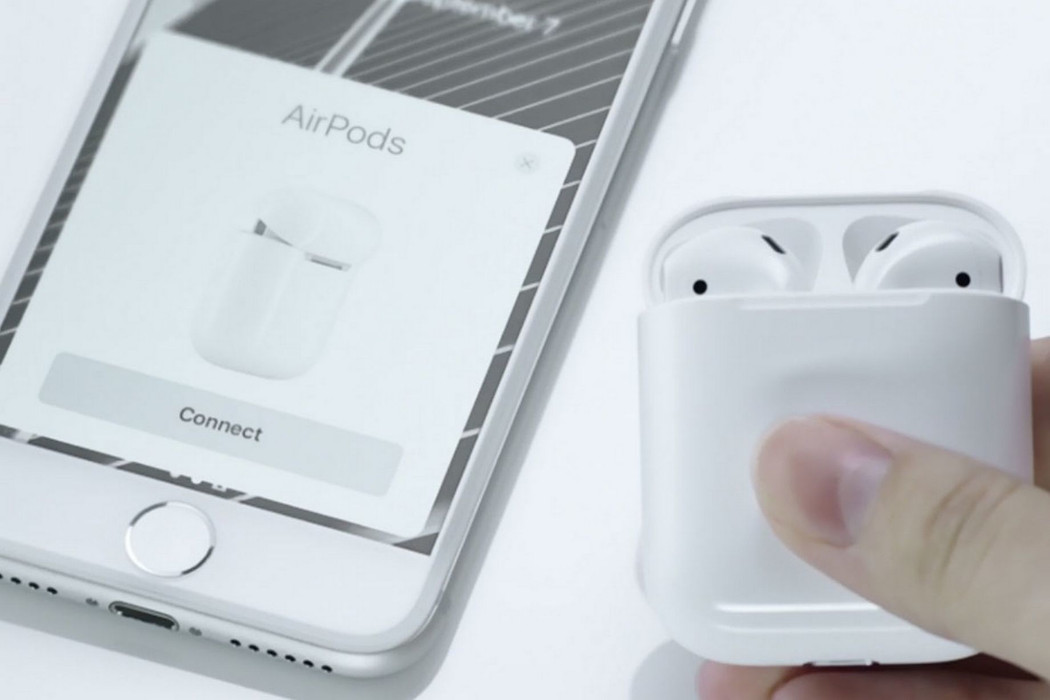 Aşteptarea a luat sfârşit! Cum arată iPhone 7 şi ce accesorii futuristice are!