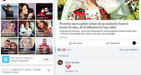 Galerie foto - poza 1