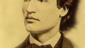 Moneda din aur, dedicata implinirii a 160 de ani de la nasterea lui Eminescu, emisa de BNR