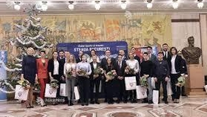 CSA Steaua şi-a premiat performerii!