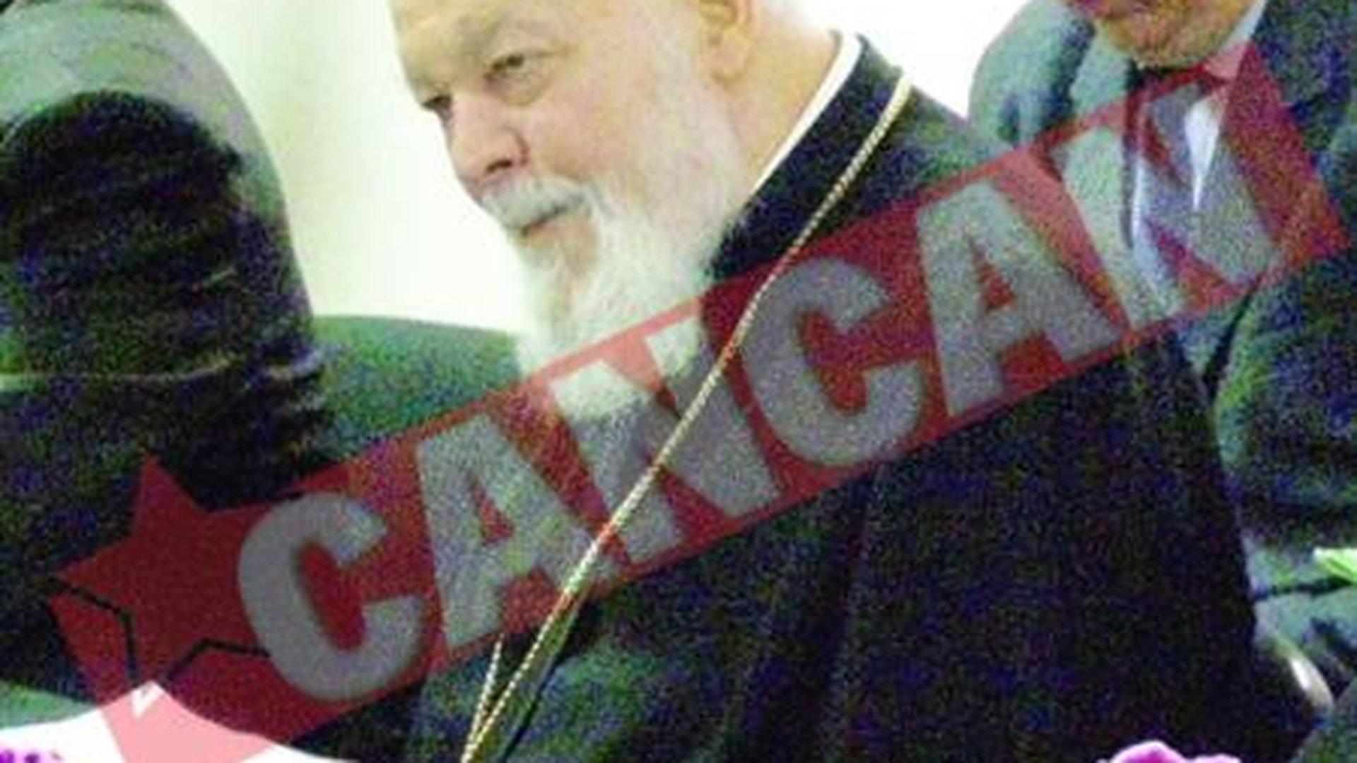 Vrea sase milioane de euro pentru ca a fost botezat fara voia lui