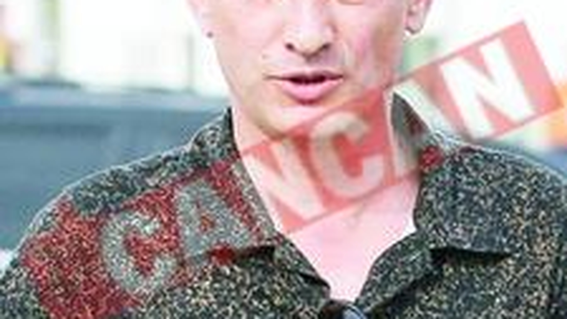 Miliardarul care a "furat" un rau