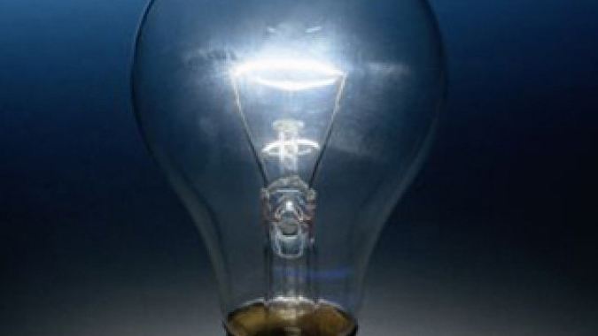 Energia electrică va fi intreruprtă astăzi in Bucuresti si in Ilfov, Vezi ce zone vor fi afectate