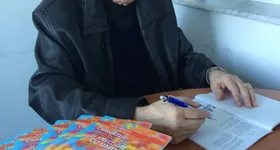 Galerie foto - poza 3