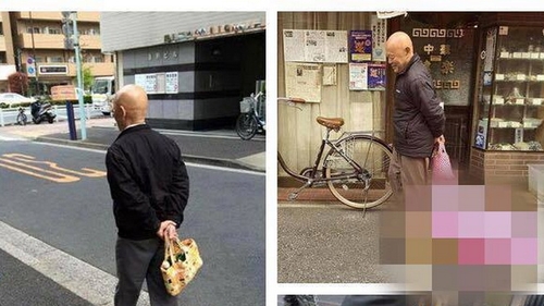 Cel mai ciudat animanl de companie! Nu o sa iti vina sa crezi cu ce a iesit un chinez la plimbare!