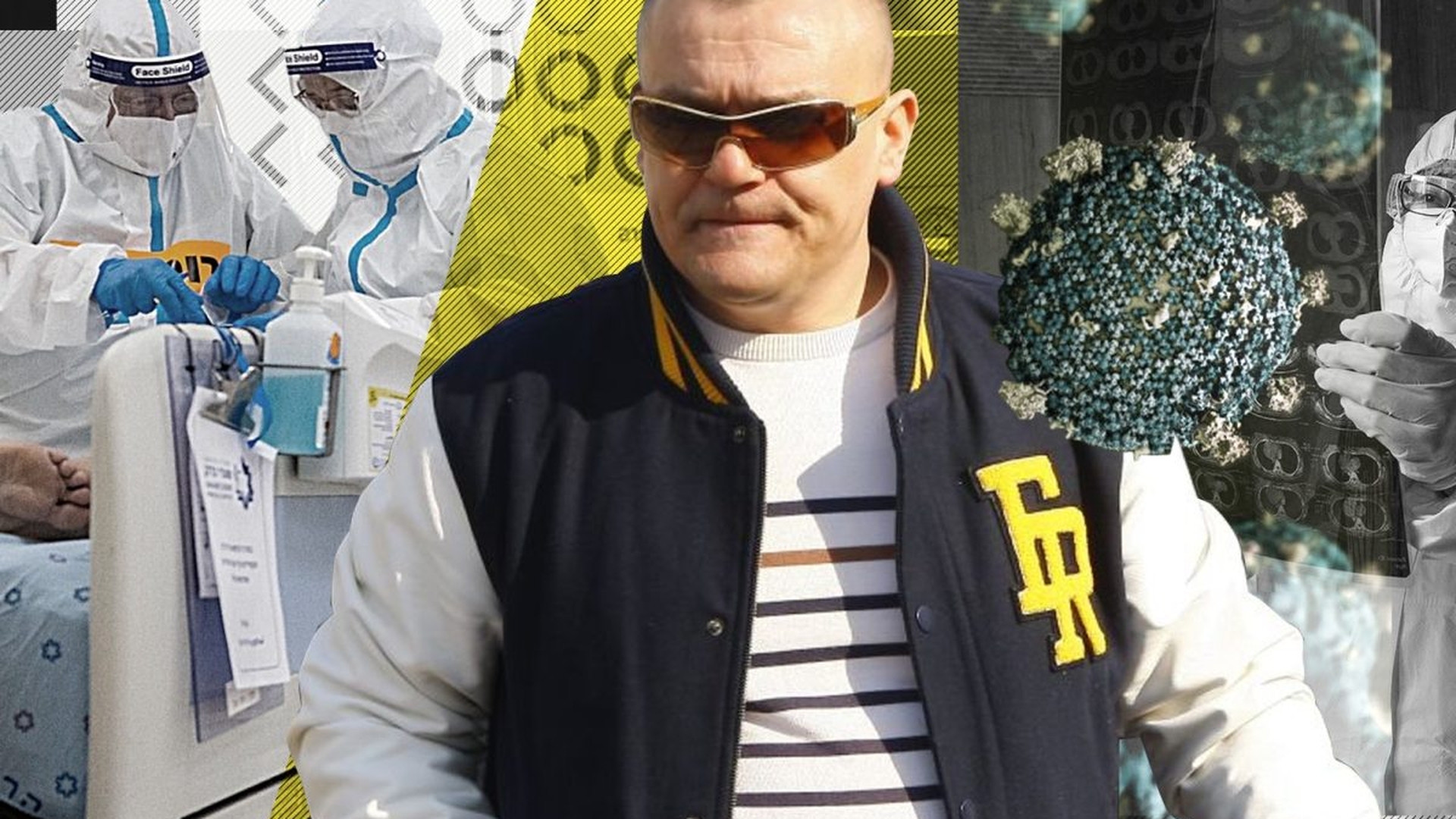 Ginerele lui Gheorghe Mustață, ”Bebică”, este internat în stare gravă! Emoții pentru liderul galeriei FCSB! Soțul fiicei sale are 80 % din plămâni afectați!