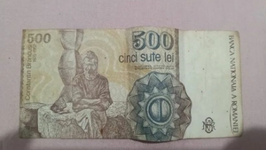 N-ai fi crezut! Cu cât a ajuns să se vândă o bancnotă de 500 de lei, veche de 33 de ani