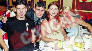 Cui a donat familia Trica 80.000 de euro