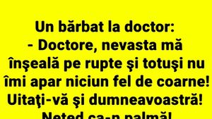 BANC | Doctorul, pacientul și nevasta infidelă