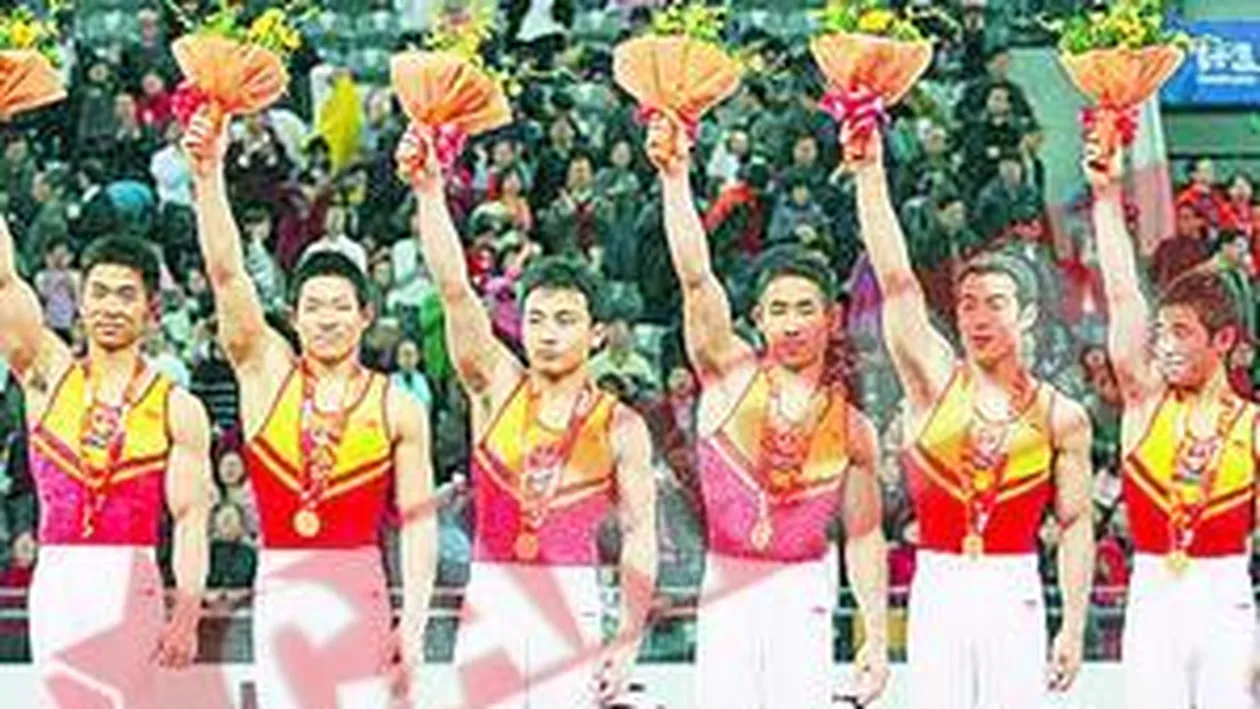 China, prima in lume