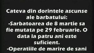 Bancul de weekend | Câteva dintre dorințele ascunse ale bărbaților