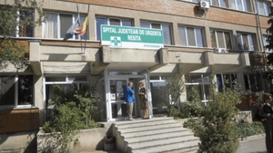 Drama unei familii din Reșița! Părinții acuză malpraxis după ce nou-născutul lor a murit la o zi