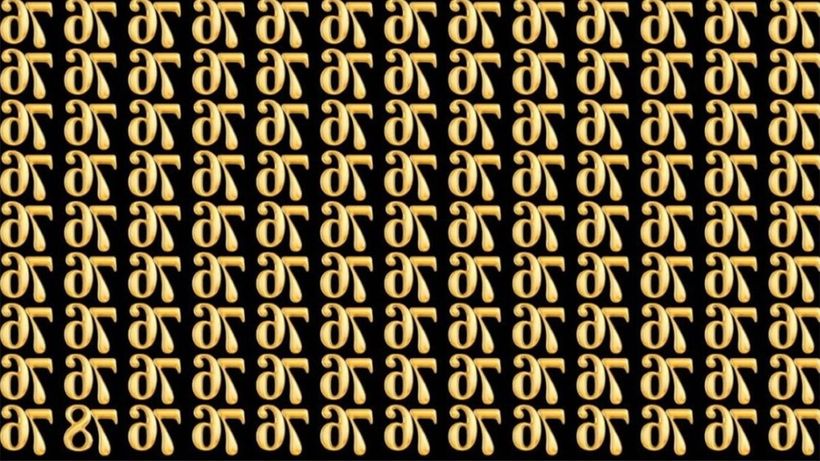 Test de logică | Găsiți numărul diferit din această imagine, în maximum 9 secunde