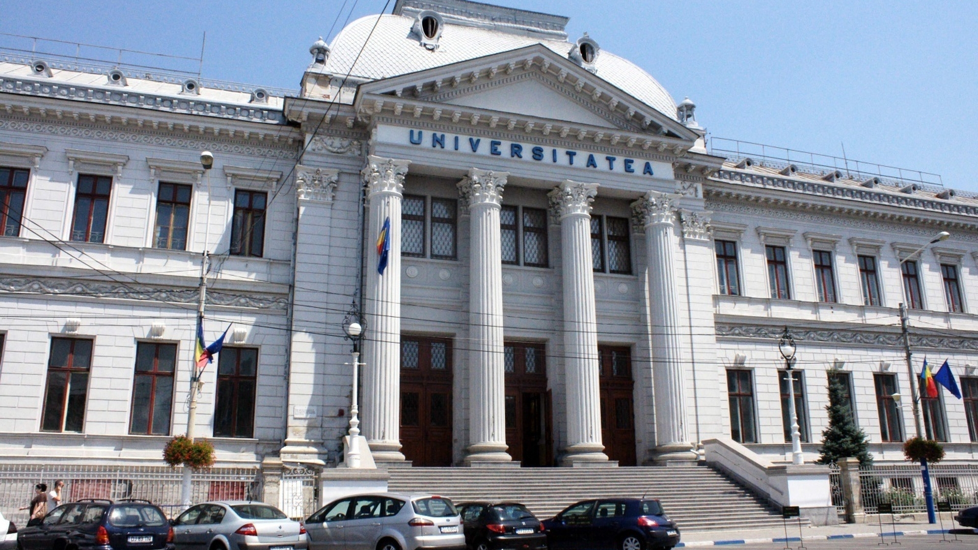 Admiterea la facultate 2017 | TOP 10 cele mai bune instituţii din învăţământul superior