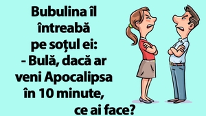 BANC | Bulă, Bubulina și Apocalipsa
