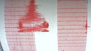 VIDEO Cutremur cu magnitudinea 8,8 in Oceanul Pacific