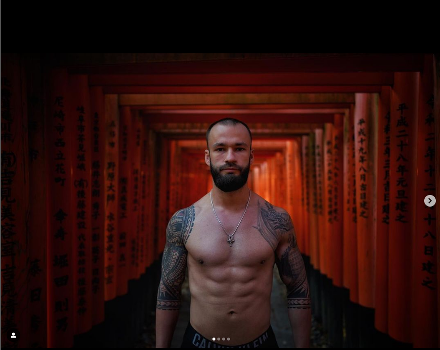 Yamato i-a făcut cadou fostei iubite, Ema Karter, o vacanță în Japonia. (SURSA: INSTAGRAM.COM)