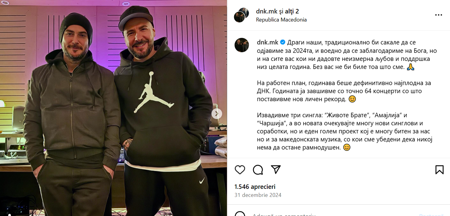 Colectiv la indigo, în Macedonia! Povestea șocantă a eroilor din incendiul apocaliptic care a mistuit un club în 5 minute: Un cântăreț a ars de viu în timp ce-și salva colegii, iar șoferul de pe ambulanță a murit de epuizare!