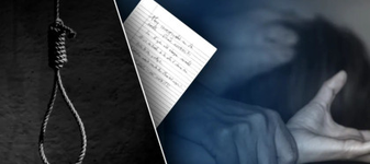 Ce a scris în biletul de adio un violator care s-a spânzurat într-un penitenciar de maximă siguranță din Ardeal. Bărbatul devenise un deținut-problemă
