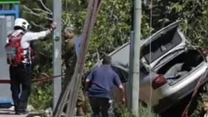 Atac terorist în Israel! Bilanțul victimelor