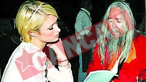 Paris Hilton are guru personal