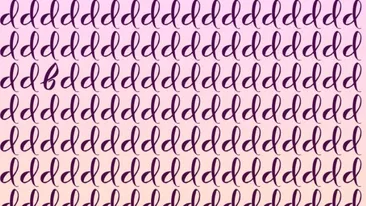 Test IQ | Descoperă litera diferită în mai puțin de 5 secunde. Doar cei mai vigilenți reușesc