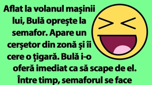 BANC | Bulă și cerșetorul de la semafor