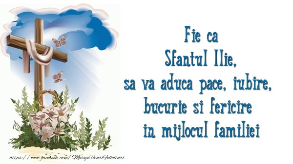Fellicitări de Sfântul Ilie. O imagine perfectă pentru cei care vor să trimită un mesaj online