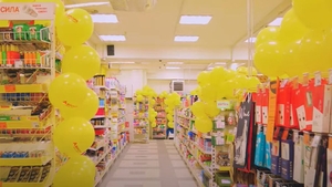 Magazinele cu produse la 1 leu invadează România. Unde vor apărea următoarele unități ale companiei ucrainiene