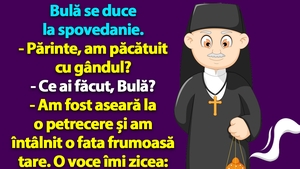 BANC | Spovedania lui Bulă