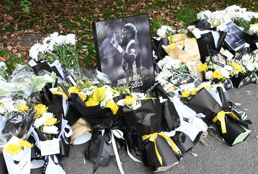 Foto: Profimedia