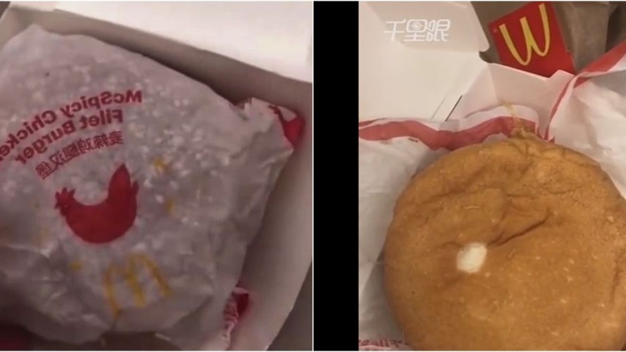 Incredibil! Ce a putut să găsească o femeie în burgerii de la un celebru fast food