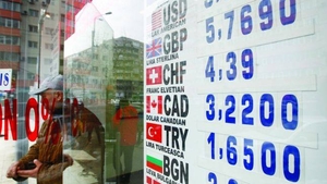 Curs valutar 19 iulie 2019. Situație rar întâlnită: Câți lei costă azi 1 euro