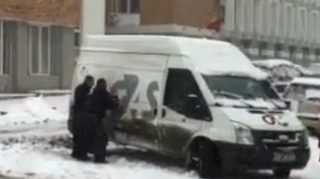VIDEO Masina blindata a firmei G4S a ramas fara usa