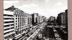 O zi pe Magheru în anii ’70 (II)
