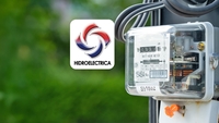Cât va costa un kW la Hidroelectrica din octombrie 2026. Facturile clienților se vor mări
