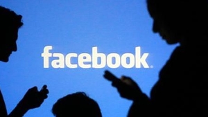 Ai cont de Facebook? Atunci se schimbă situația dacă vrei viză de SUA!