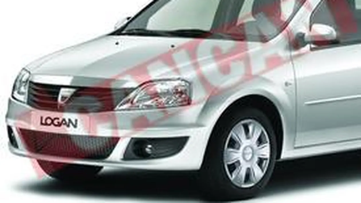 O zi care m-a marcat pentru toata viata