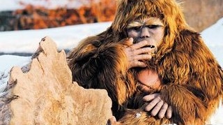 Yeti face testul ADN